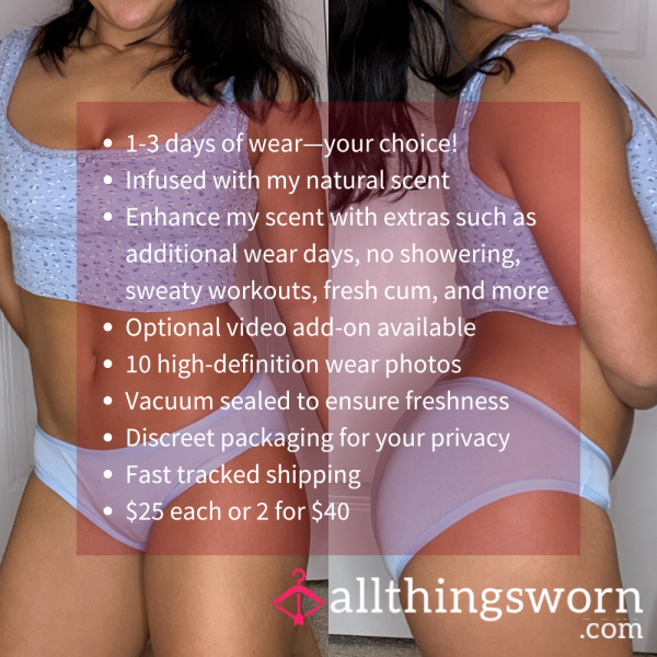 S LILAC WHISPER SOLID FULL-BACK BRIEF PANTY (1884)