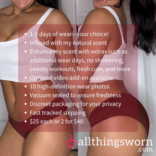 S MERLOT WINE LOW RISE SEAMLESS NO SHOW HIPSTER BIKINI CHEEKY PANTY (1841)