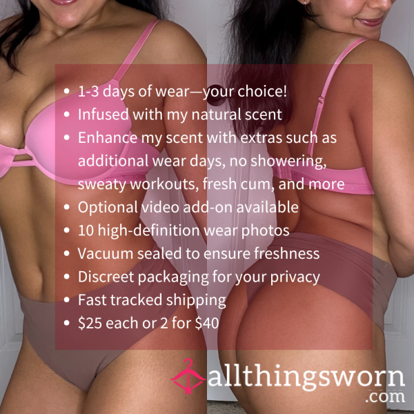 S NEUTRAL TAUPE HIGH WAISTED MICROFIBER SEAMLESS NO-SHOW THONG (1828)