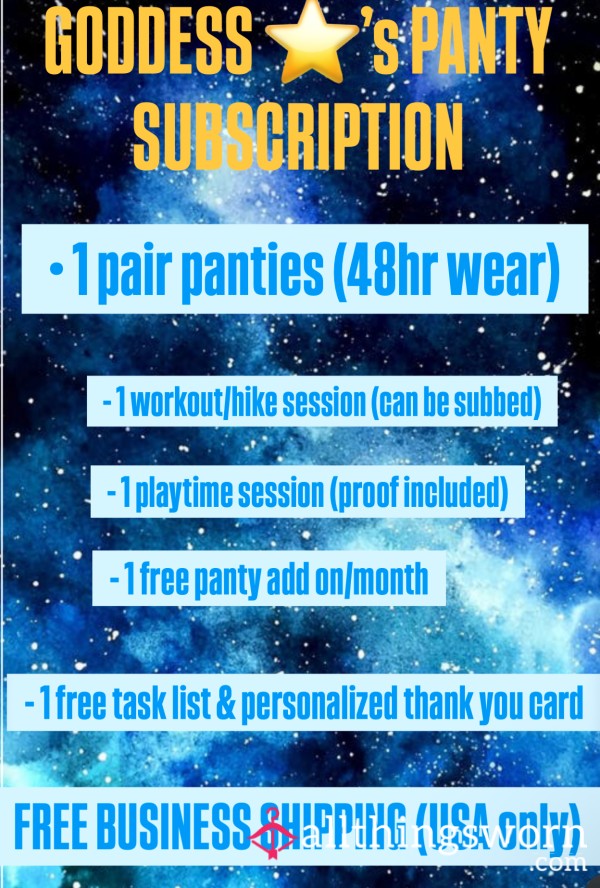 ⭐️’s PANTY SUBSCRIPTION