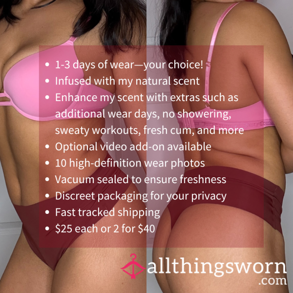 S RICH CHOCOLATE-BROWN HIGH WAISTED MICROFIBER SEAMLESS NO-SHOW THONG (1826)