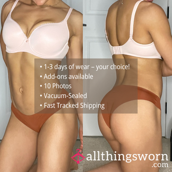 S RUST REDDISH-BROWN SEAMLESS SOFT STRETCH BIKINI CHEEKY PANTY (1414)