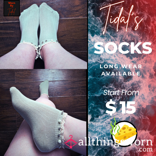 Sage Socks | Worn By Tidal