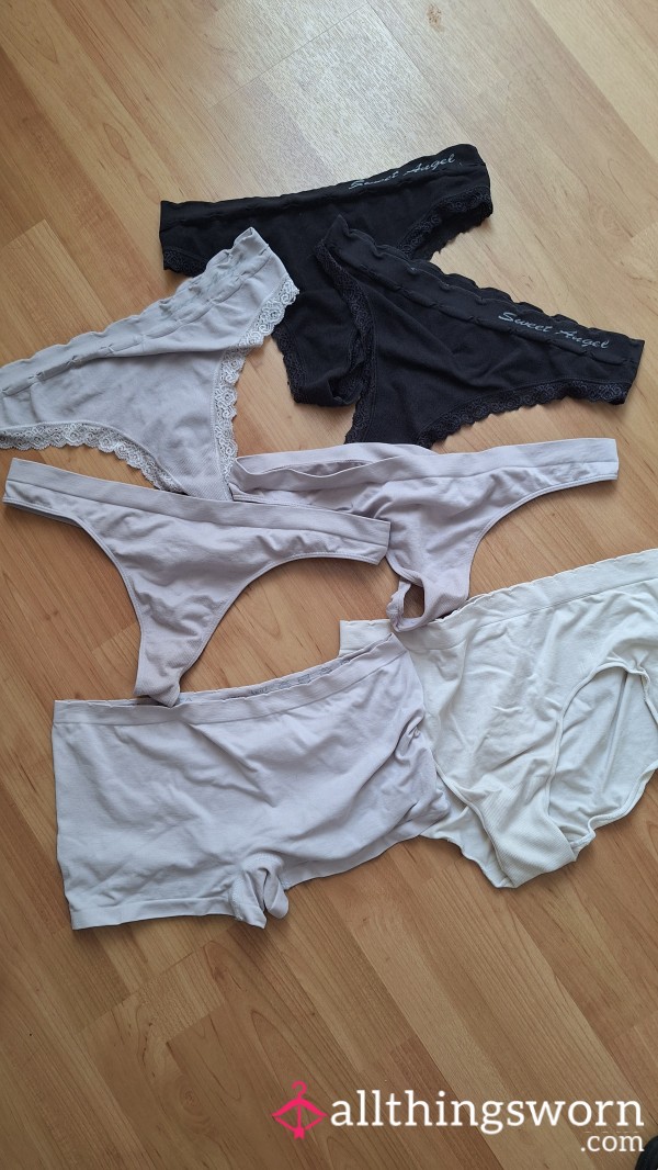 SALE!! Old Ugly Panties