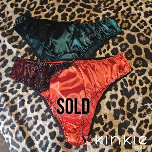 SALE - Satin, Full Back Panties 🎀