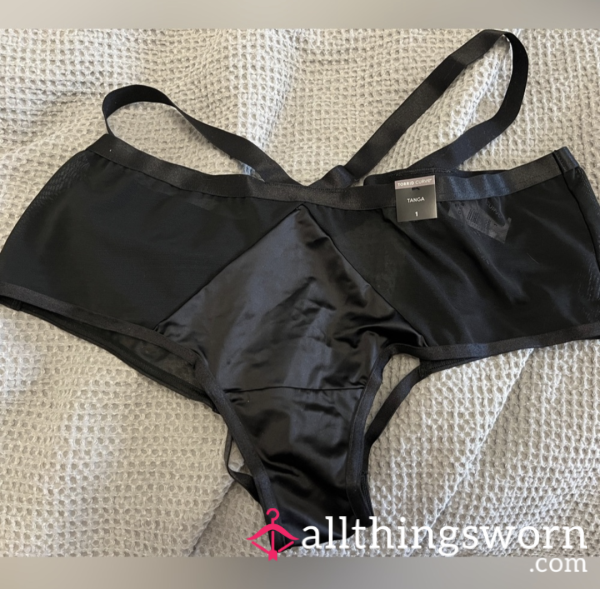 SOLD!!!  Satin Open B*m Cheekies