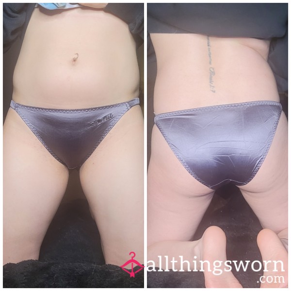 Satin Panties Blue