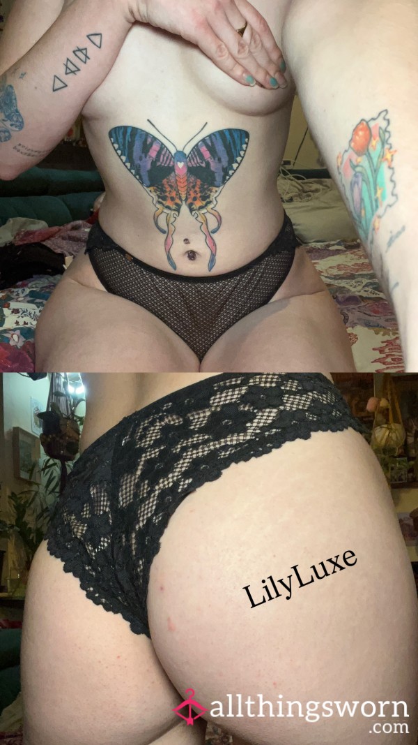 🖤 Savage X Fenty Mesh & Lace Pants 🖤