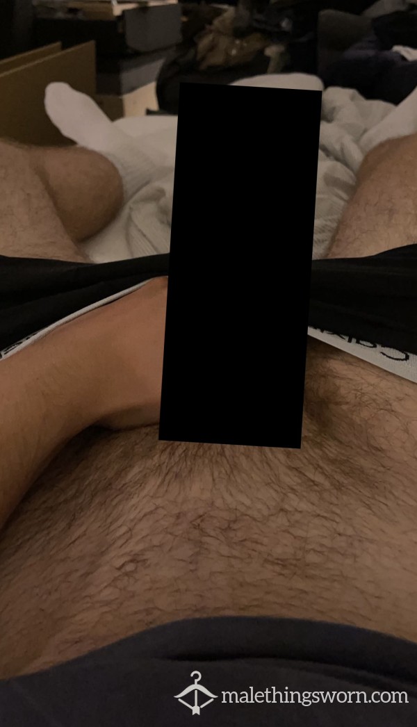 See My D*ck