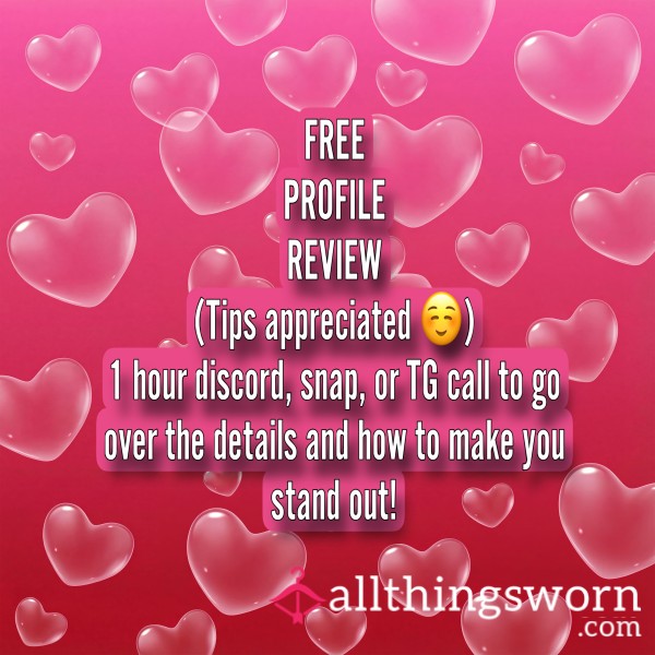 SELLERS RESOURCE: FREE PROFILE REVIEW