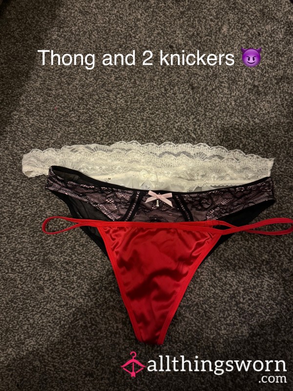 S**y Knickers