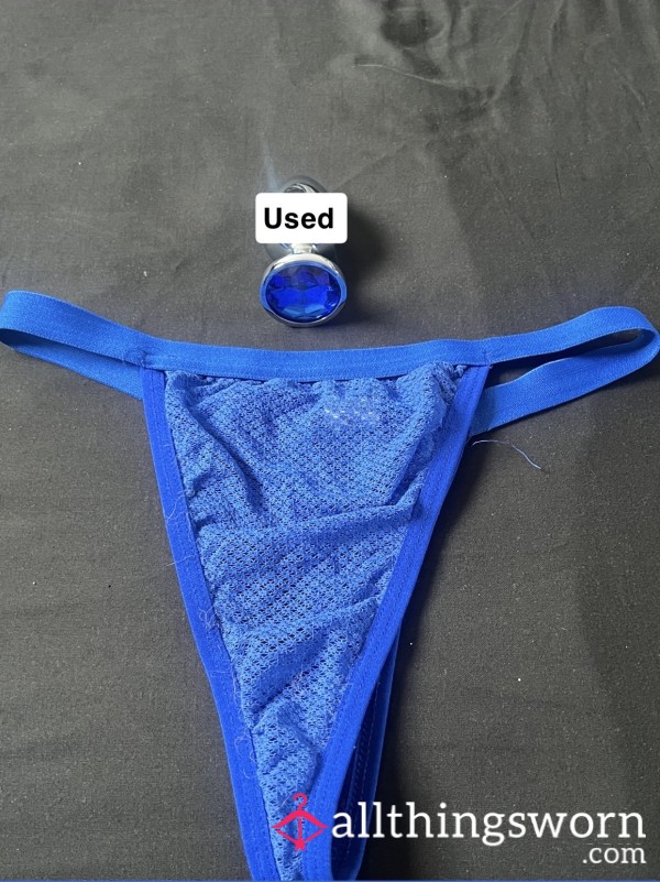 S** Toy & Panties Bundle