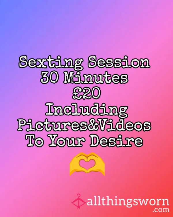 S**ting Session