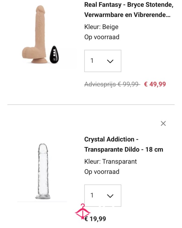S**toys Wishlist
