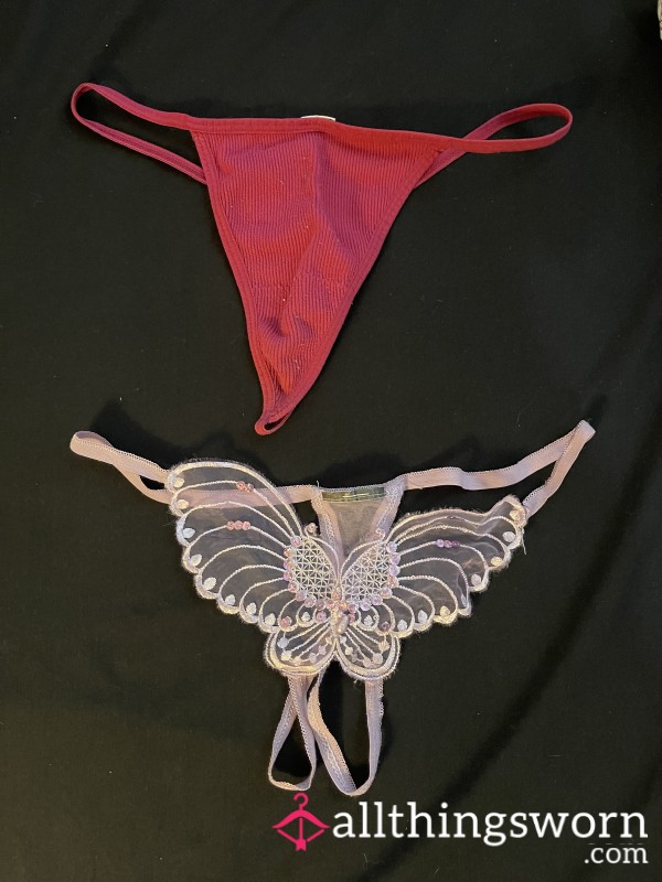 S**Y BARELY THERE G-STRING🥺