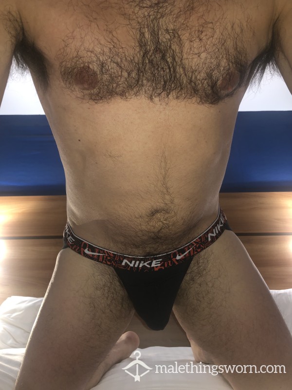 Hot Nike Jocks 🔥
