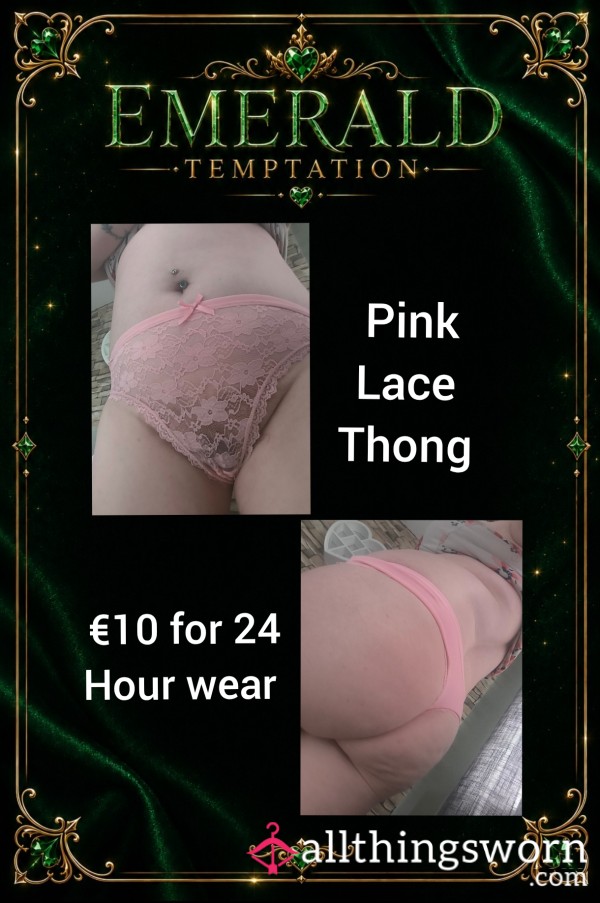 💚s**y Thong💚