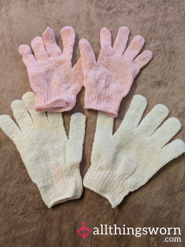 Shower Exfoliating Gloves - Price Per Pair