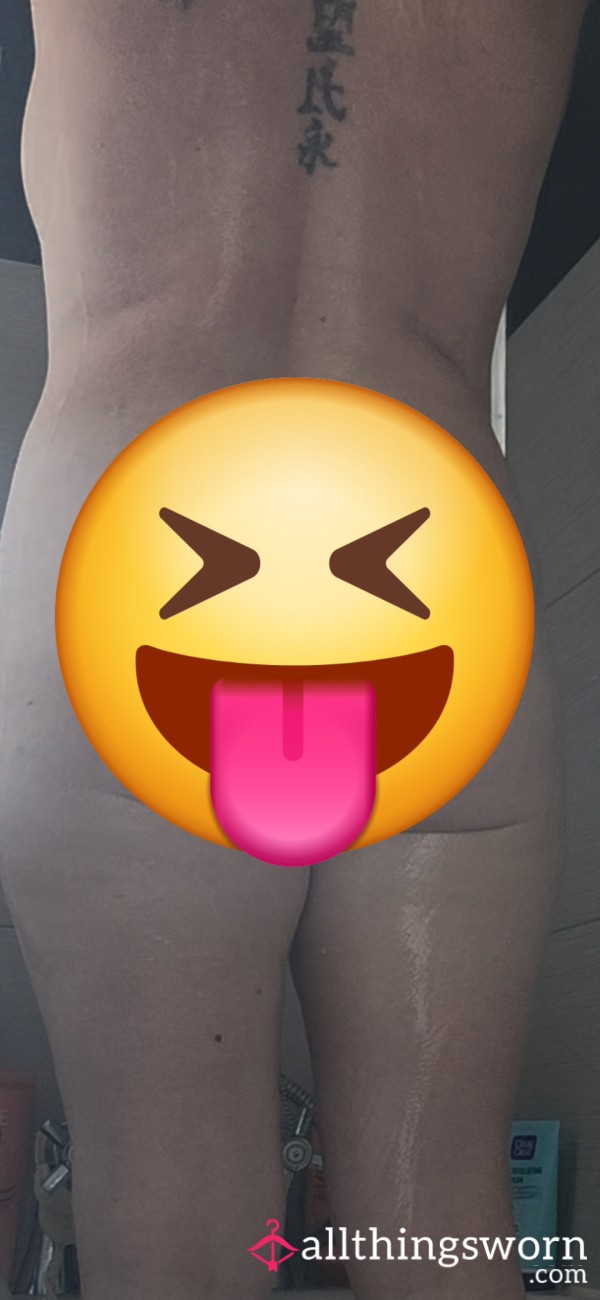 Shower With Me? 🍑 Only Views Included 😌