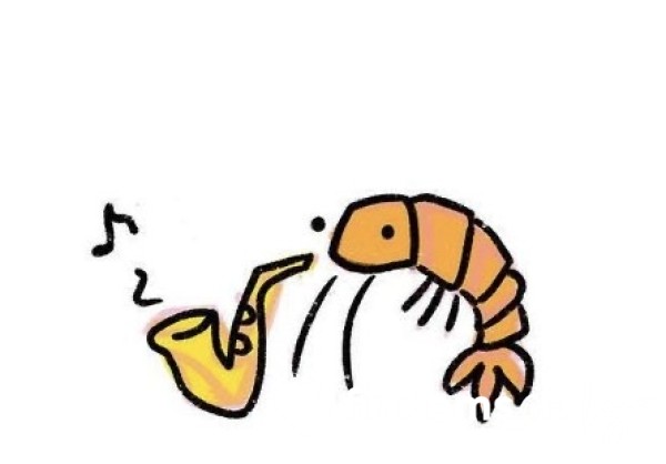 SHRIMP TAX 🍤