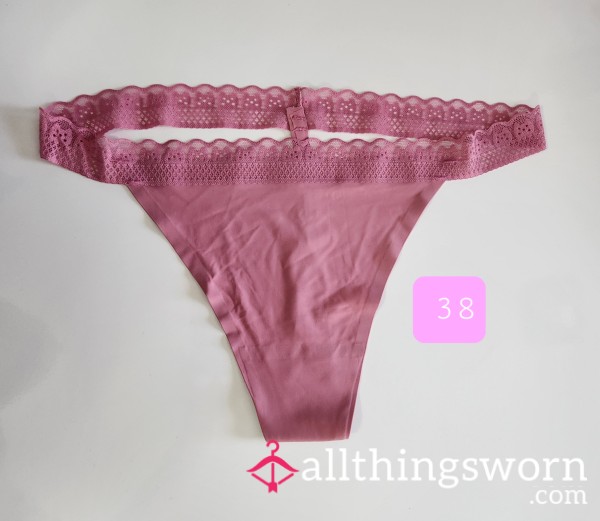 Silky Cat Thong 4 Colors