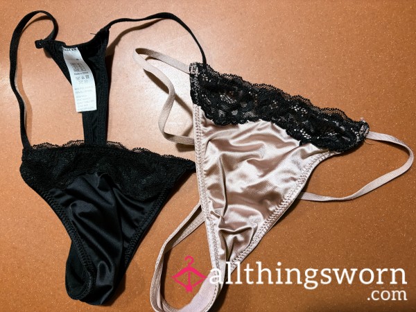 Silky Lace G-String