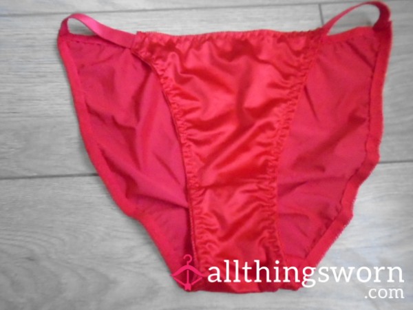 SOLD💋💕Silky Look Panties 💕