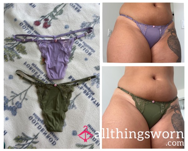Silky Rosebud V Strings