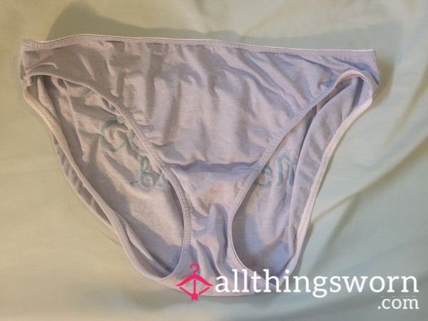 Silver Grey 'Newlywed' Bikini Panty - Victoria's Secret Angel - Size Large