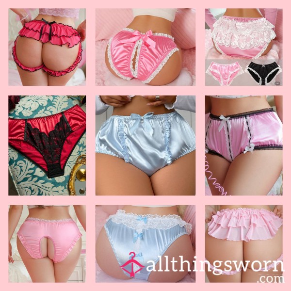 SISSY PLUS SIZE PANTY PACKAGE  😈😍