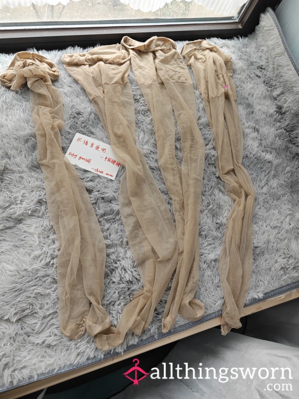 Skin Tone Pantyhose, $25 Per Pair