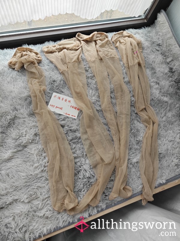 Skin Tone Pantyhose