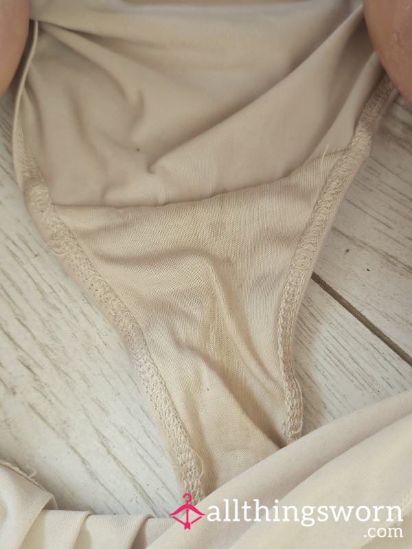 Smell Your Queens 2 Day Worn Knickers, Sweaty & Smelly!!
