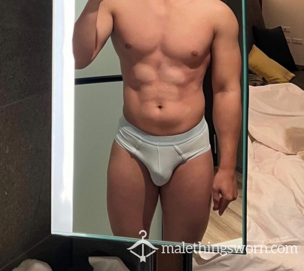 Smelly Brief