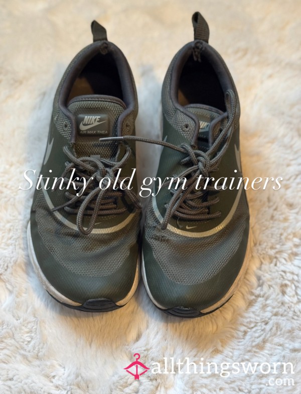 Smelly Old Gym Trainers