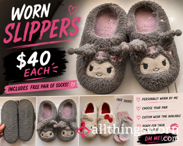 My Disgusting SMELLY Slippers🥵💦 FREE PAIR OF SOCKS INCLUDED!