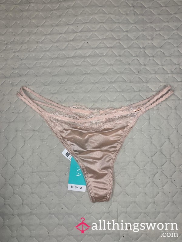 Smelly Used Panty — Brand New Panties After 48h Wear