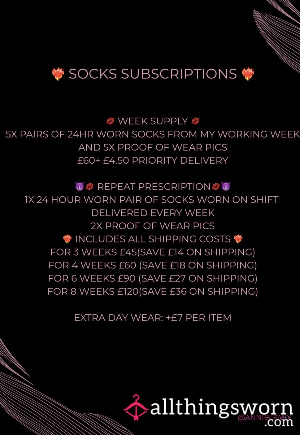 ❤️‍🔥🥵 Sock Subscription 🥵❤️‍🔥