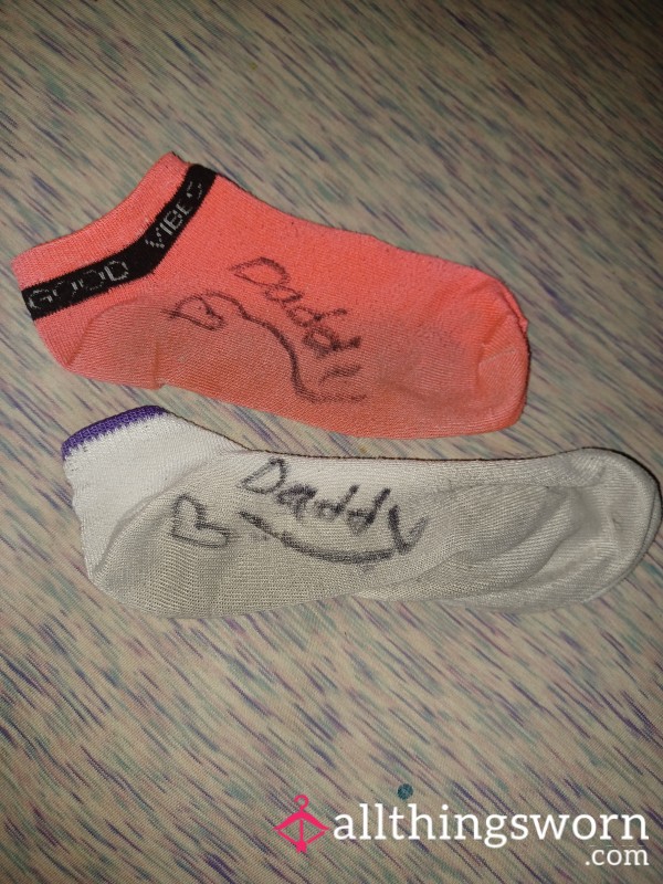 Socks For Daddy