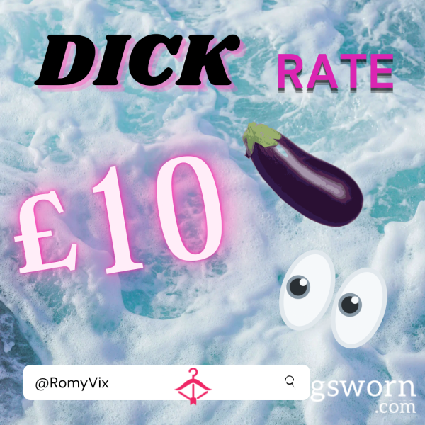 🍆 SOLO D*ck Rate 🍆