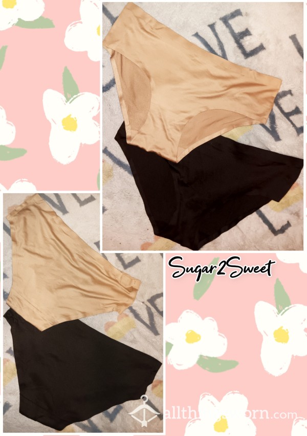✨️Spandex Fullback-Style Panty✨️
