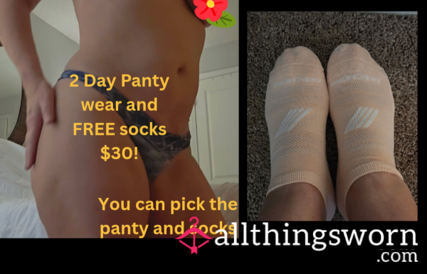 Special Offer!! $30 Panty & Socks!