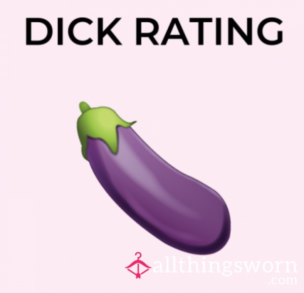 SPH Audio Rating 🍆