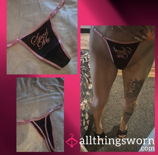 Spoil Me
