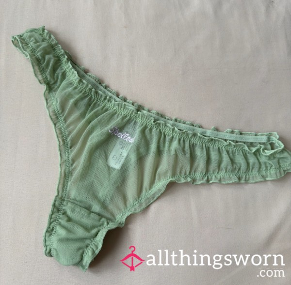 ‘Spoiled’ Panties! 48hr Wear! 💚💕
