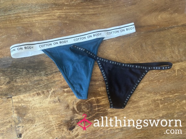SPORTY GYM PANTIES