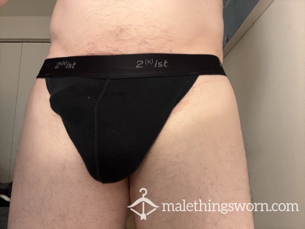 STINKY BLACK JOCKSTRAP