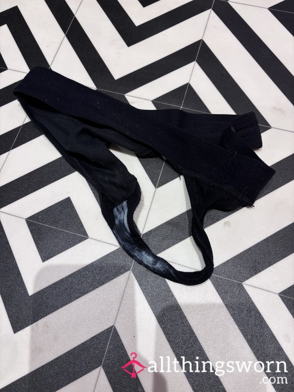 Super Creamy Thong