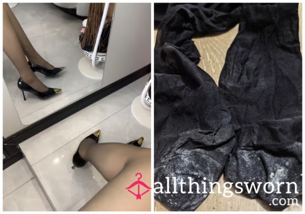 Super Filthy Black Pantyhose