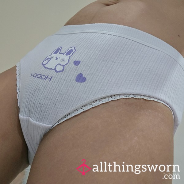 Super Hot Panty P**l Video Only $3 - Look How Sticky And Creamy I Am